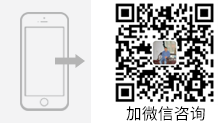 耐酸磚_環(huán)氧樹(shù)脂膠泥_呋喃樹(shù)脂膠泥_焦作市碩通防腐材料有限公司